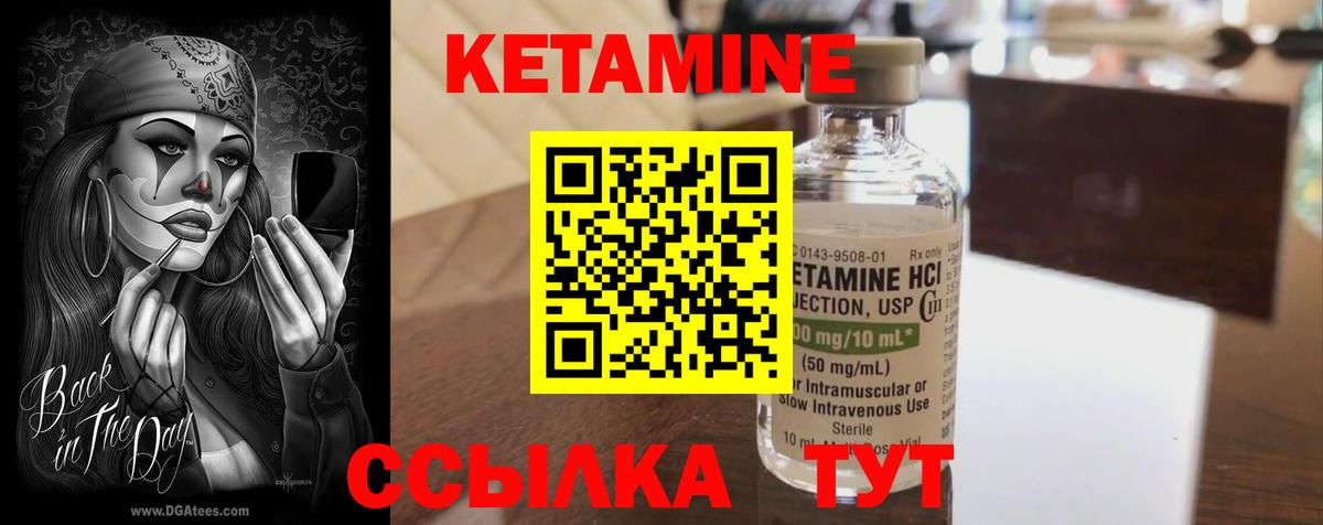 Марихуана  Вход с VPN  Лсд 25  ТГК  Котельники  МЕФ   ГАШИШ  ГАШИШ 
