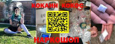 гидропоника Будённовск