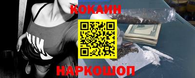 гашиш Бузулук