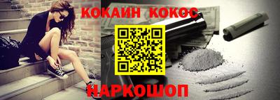 гидропоника Будённовск