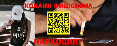 гидропоника Будённовск