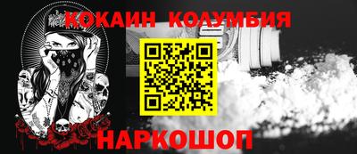 гидропоника Будённовск