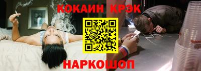стаф Бугуруслан
