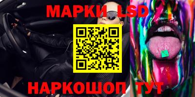 стаф Бугуруслан