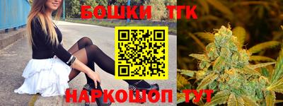 стаф Бугуруслан