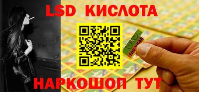 стаф Бугуруслан