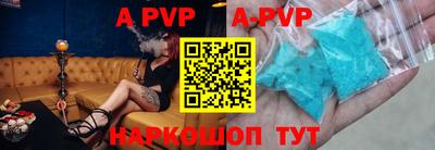 стаф Бугуруслан