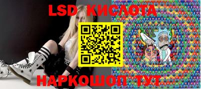 гашиш Бузулук