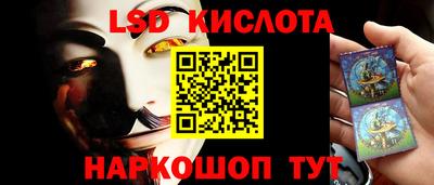 гашиш Бузулук