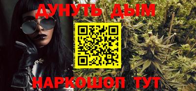 гидропоника Будённовск
