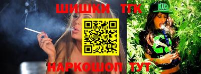 стаф Бугуруслан