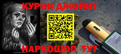 гидропоника Будённовск