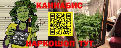гашиш Бузулук