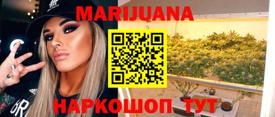 стаф Бугуруслан