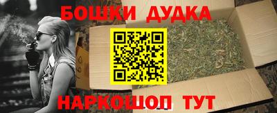 гидропоника Будённовск