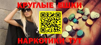 стаф Бугуруслан