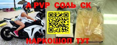 гидропоника Будённовск