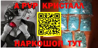 гидропоника Будённовск