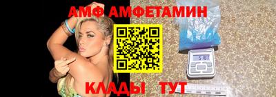 гидропоника Будённовск
