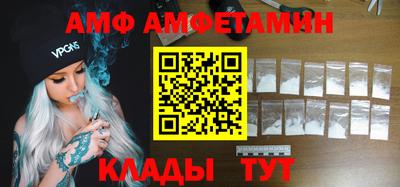 гашиш Бузулук