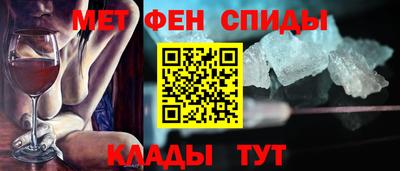 гидропоника Будённовск