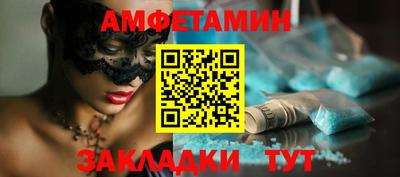 стаф Бугуруслан