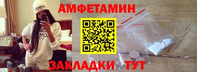 гидропоника Будённовск