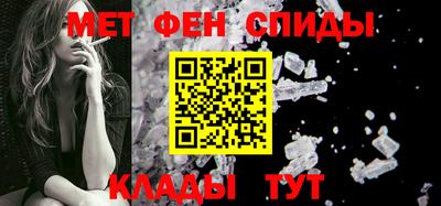 гидропоника Будённовск