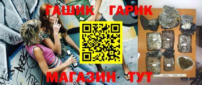 стаф Бугуруслан