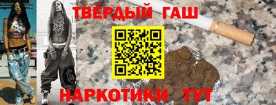 гидропоника Будённовск