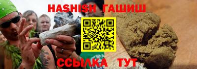 стаф Бугуруслан