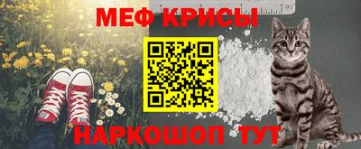 стаф Бугуруслан